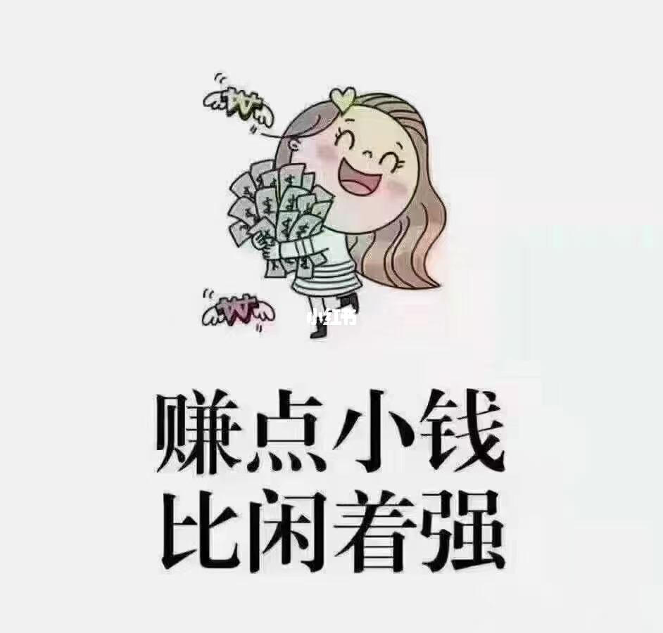 宝妈副业避坑指南，30招远离时间金钱陷阱