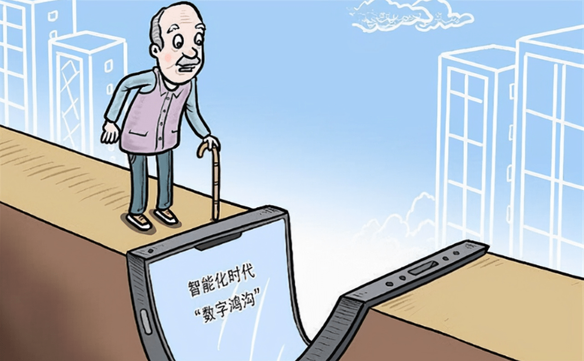 2026安全副业新赛道，银发数字生活顾问的人文价值重构